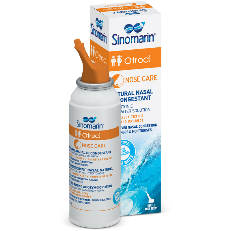 Sinomarin Otroci, pršilo (125 ml)