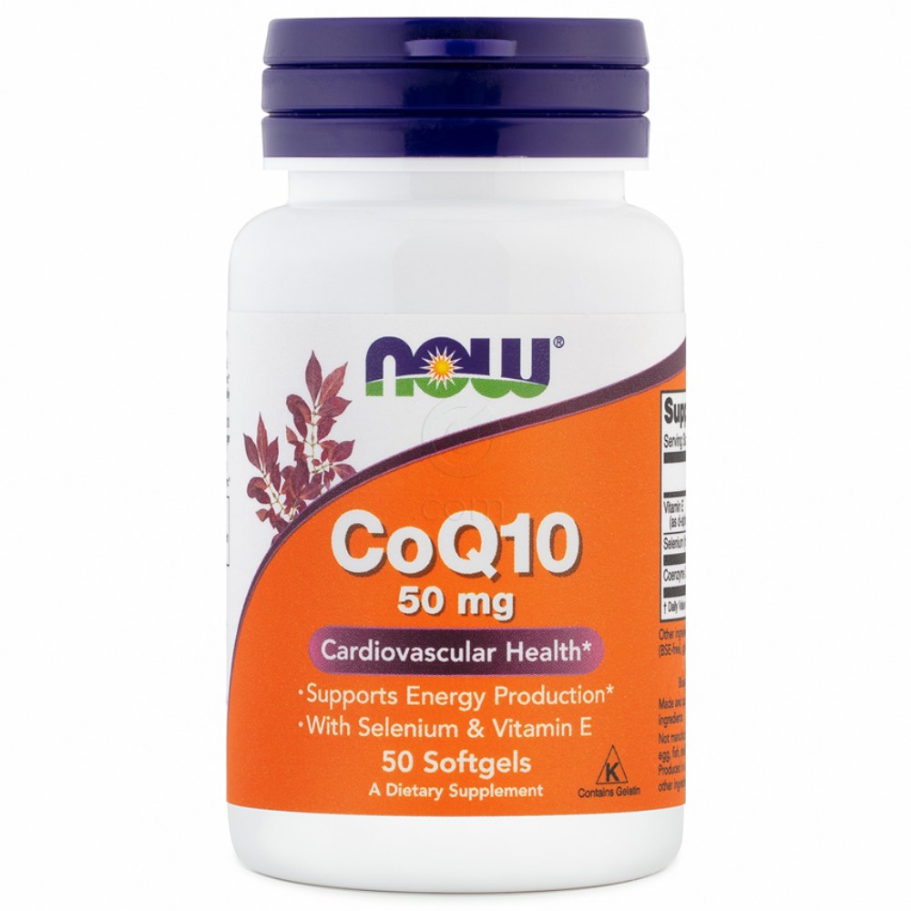 Koencim Q10 50 mg NOW, kapsule (50 kapsul)