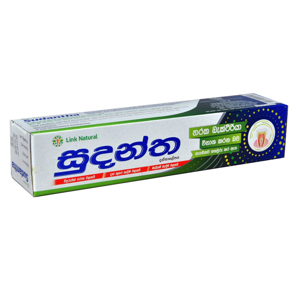 Sudanta, zeliščna ajurvedska zobna pasta (120 g) 