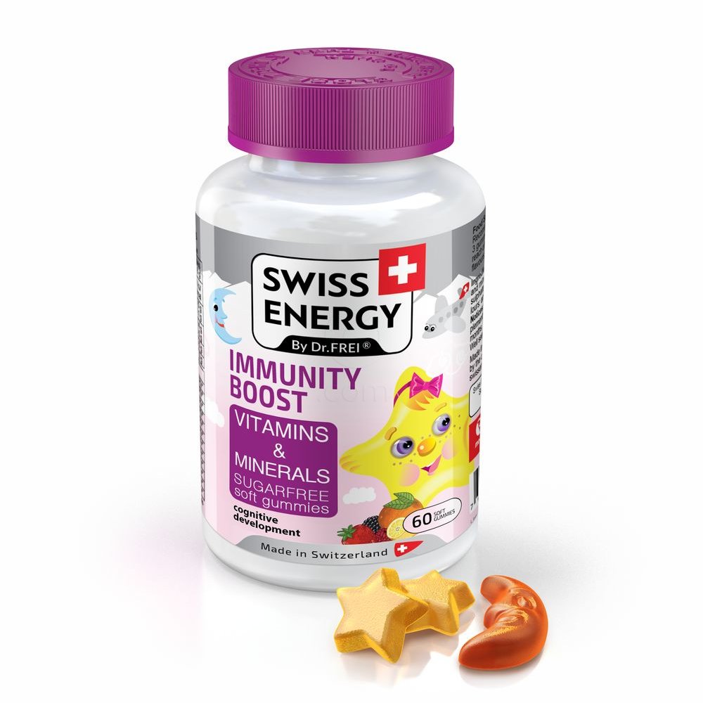 Swiss Energy Zvezda sijalka Immunity Boost, žele bonboni za otroke (60 želejev)