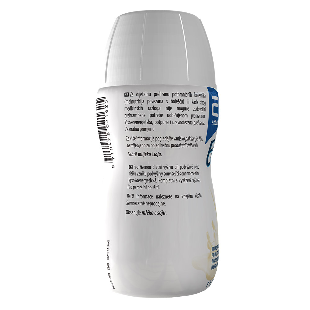 Ensure Plus, vanilija (4 x 220 ml)