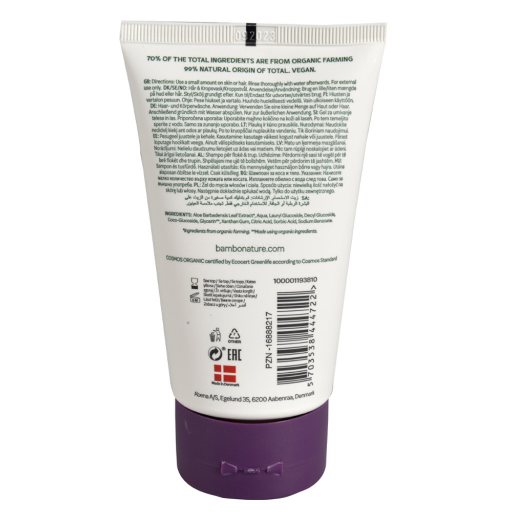 Abena Bambo Nature, otroški gel za umivanje telesa in las (150 ml)