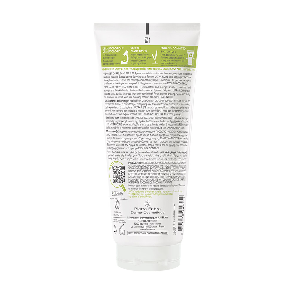 A-Derma Exomega Allergo, emolientni balzam (200 ml)