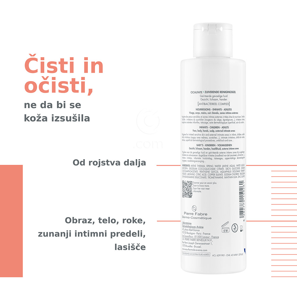 Avene Cicalfate+, gel za čiščenje (200 ml)