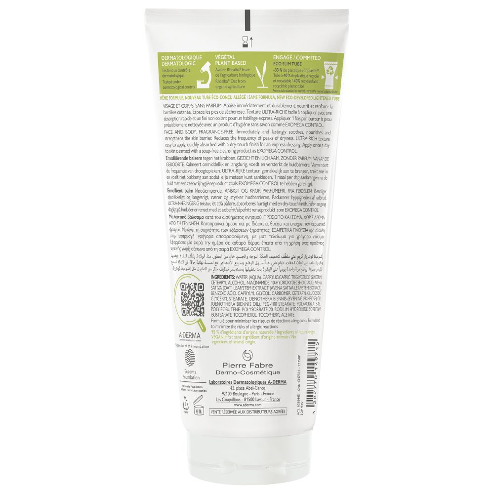 A-Derma Exomega Control, emolientni balzam (200 ml)