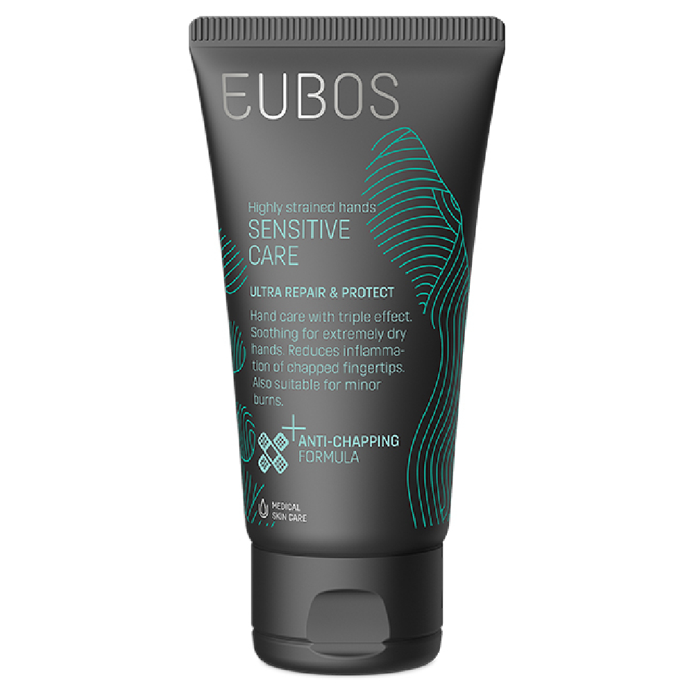 Eubos Sensitive Ultra Repair Protect, krema za roke (75 ml)