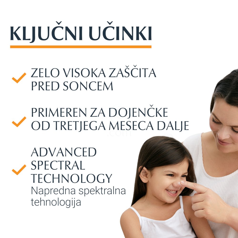 Eucerin Sun Sensitive Protect Kids Dry Touch, kremni gel za zaščito otroške kože pred soncem - ZF50+ (200 ml)