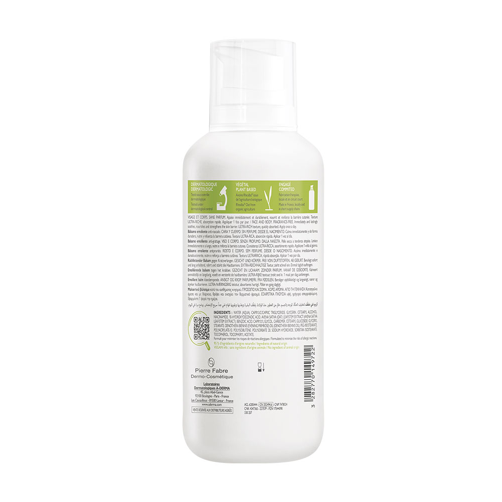 A-Derma Exomega Control, emolientni balzam (400 ml) 