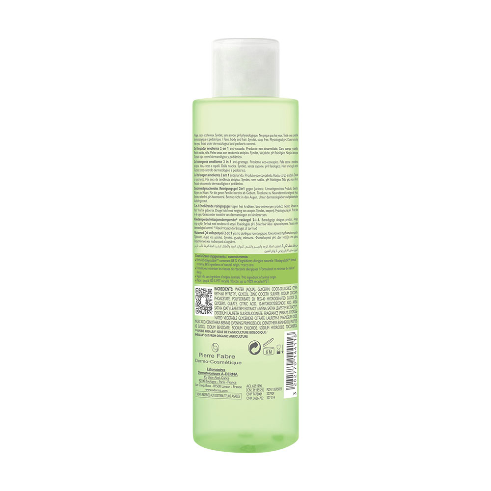  A-Derma Exomega Control, emolientni čistilni gel 2v1 (200 ml) 