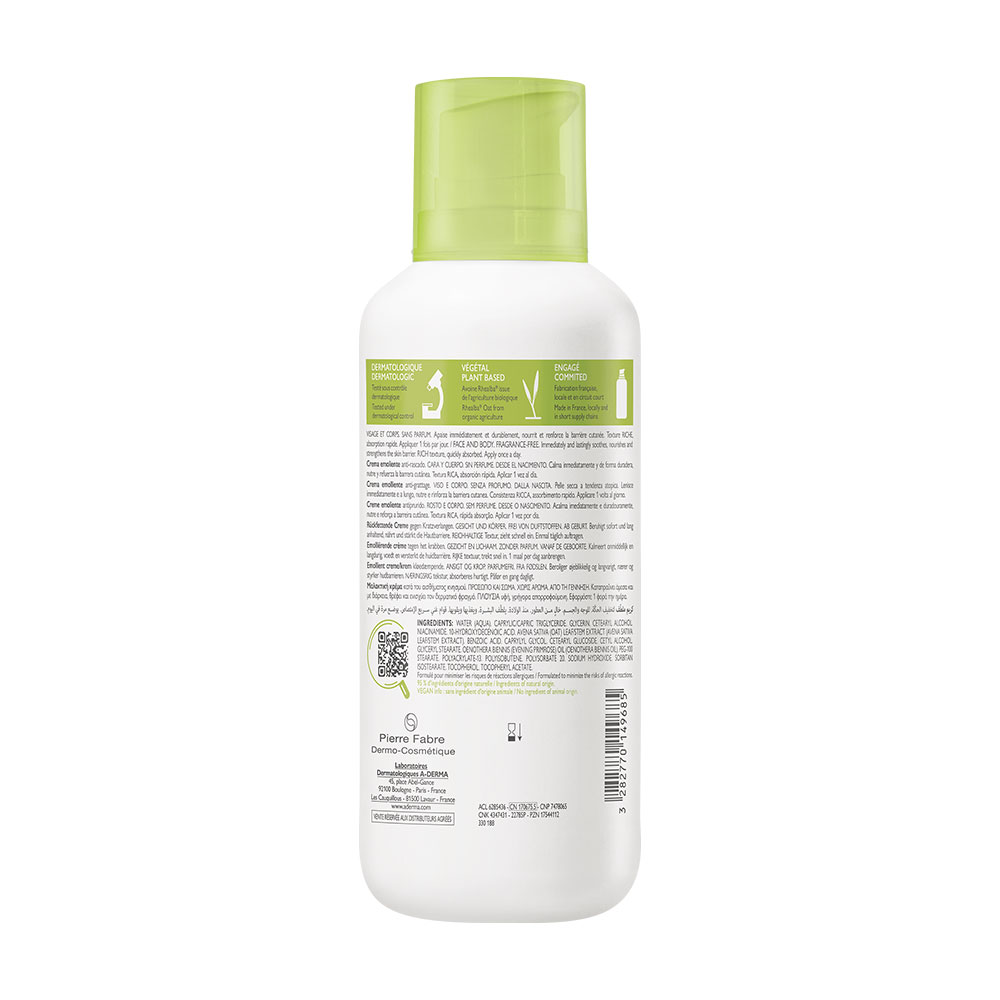 A-Derma Exomega Control, emolientna krema (400 ml) 