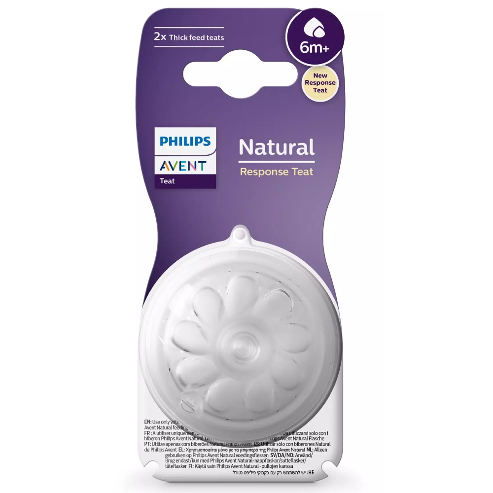 Avent Natural Response, cucelj silikonski za stekleničko 6 - hiter pretok za gosto hrano 6+ mesecev (2 cuclja)