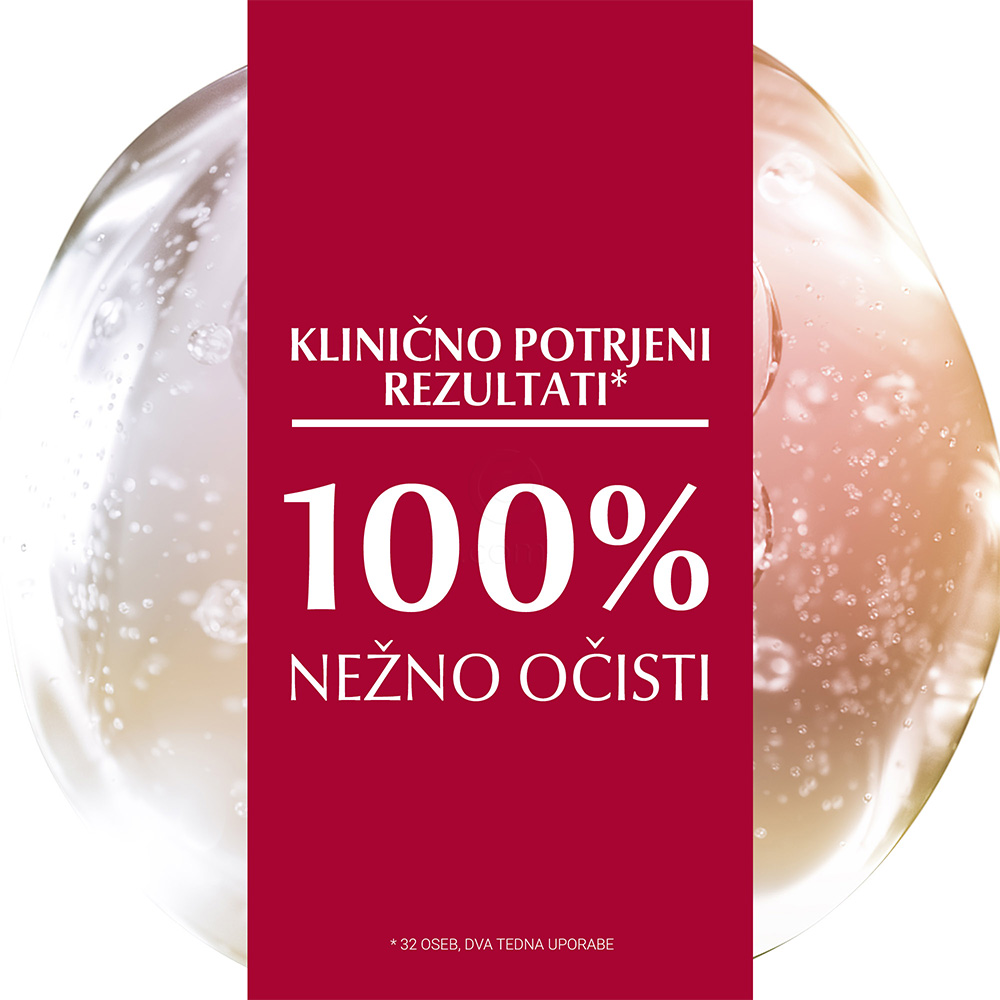 Eucerin pH5, sindet milo (100 g)