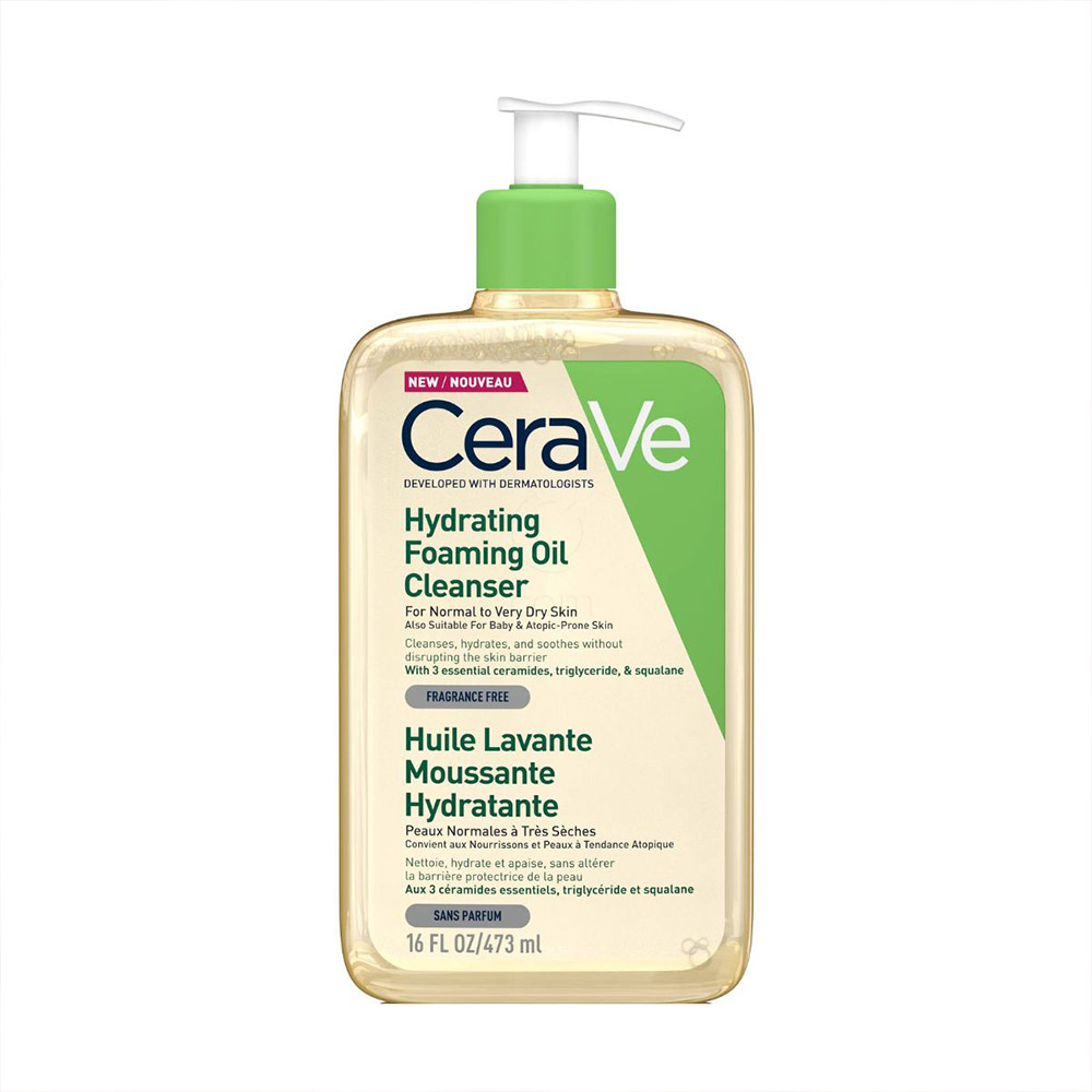  CeraVe, vlažilno olje za čiščenje kože (236 ml)