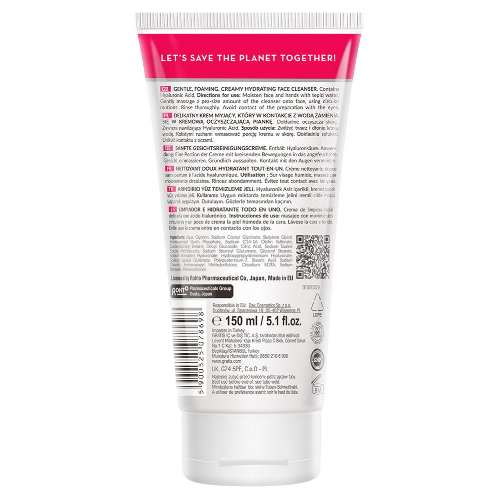 Hada Labo Tokyo White, čistilni kremni gel za obraz s hialuronsko kislino (150 ml) 