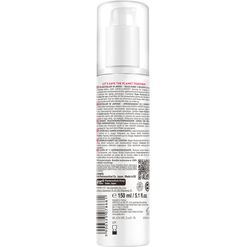 Hada Labo Tokyo White Super Hydrator Lotion No. 1, super vlažilni losjon za obraz (150 ml)