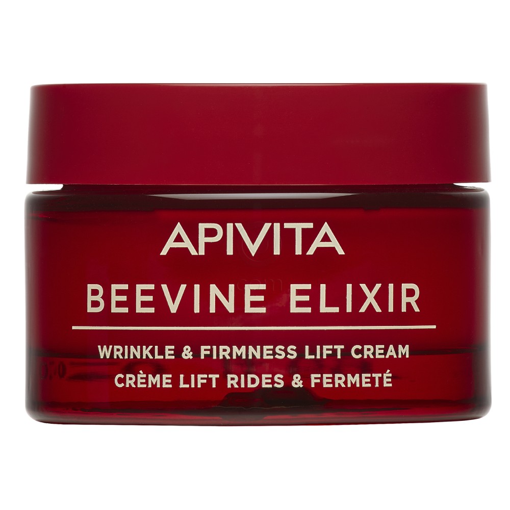 Apivita Beevine Elixir, lahka krema za obraz (50 ml)