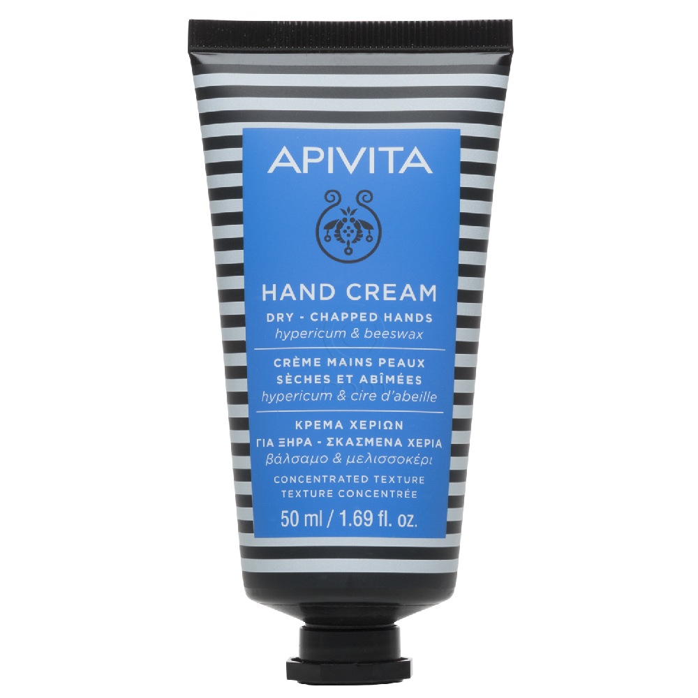 Apivita, krema za suhe razpokane roke s šentjanževko in čebeljim voskom (50 ml)