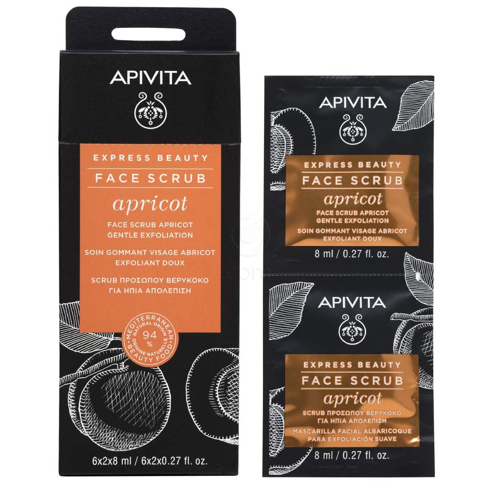 Apivita Express Beauty, piling za obraz z marelico (2 x 8 ml)