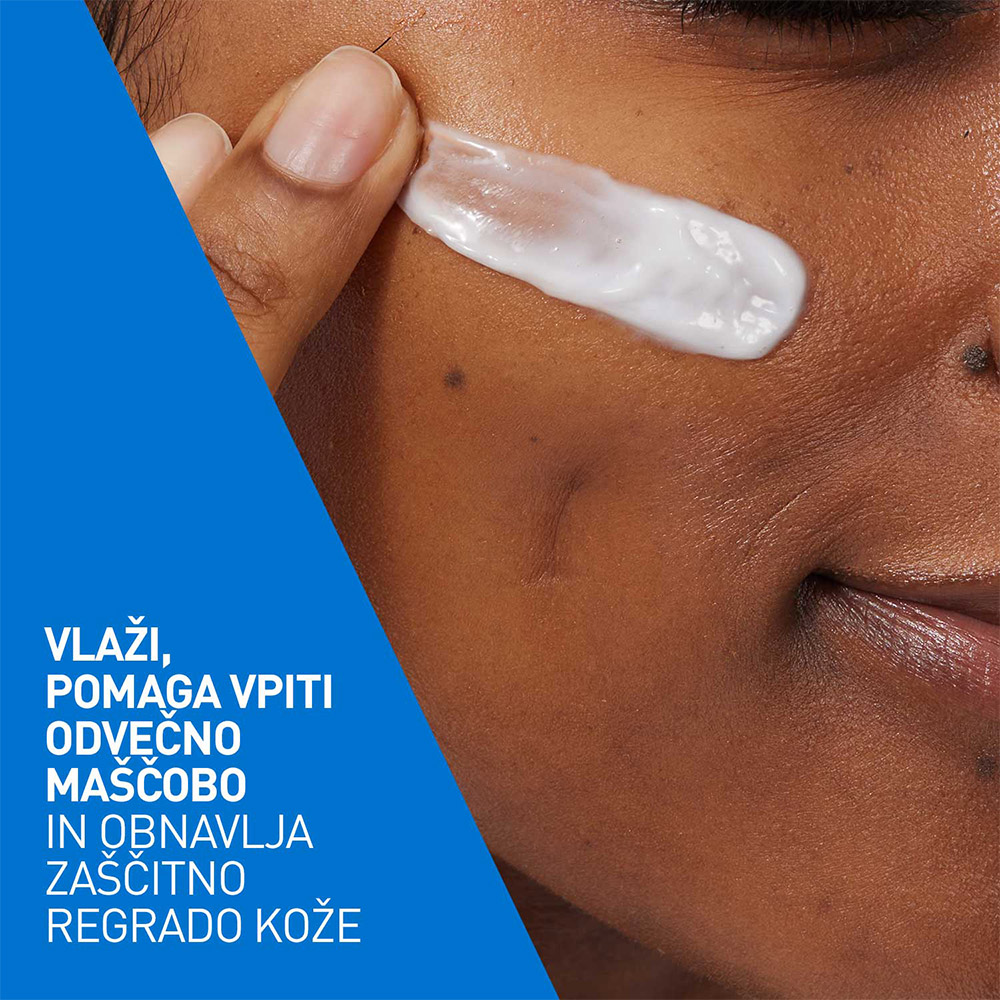 CeraVe, vlažilna gel krema za mastno kožo (52 ml)