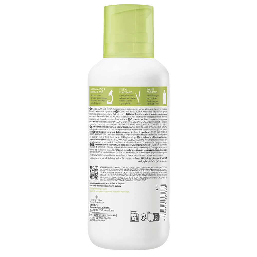 A-Derma Exomega Control, emolientna obnavljajoča nočna krema - plastenka (400 ml)