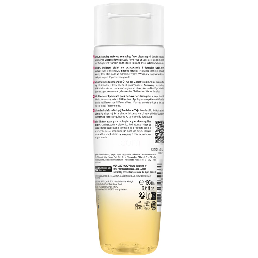 Hada Labo Tokyo White, čistilno olje za odstranjevanje make-upa (200 ml)