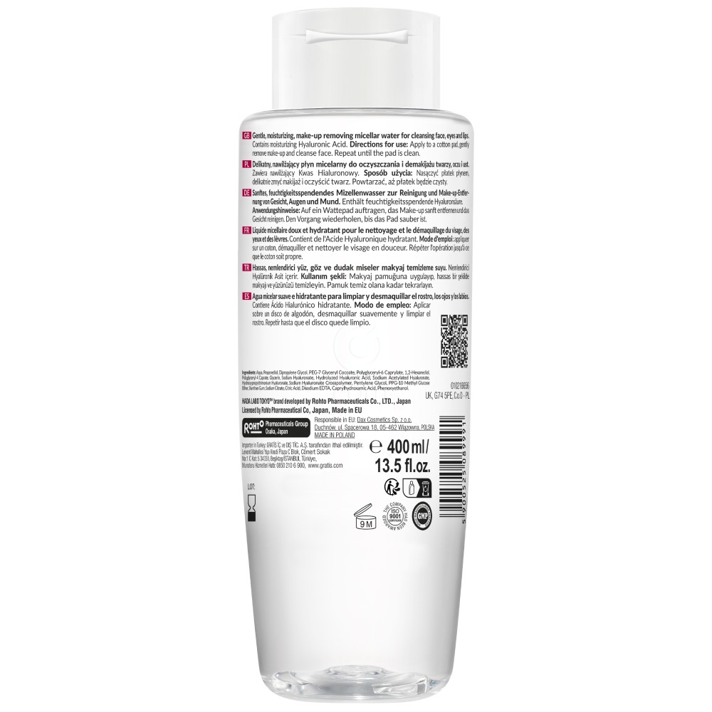 Hada Labo Tokyo White, micelarna voda za odstranjevanje ličil (200 ml)
