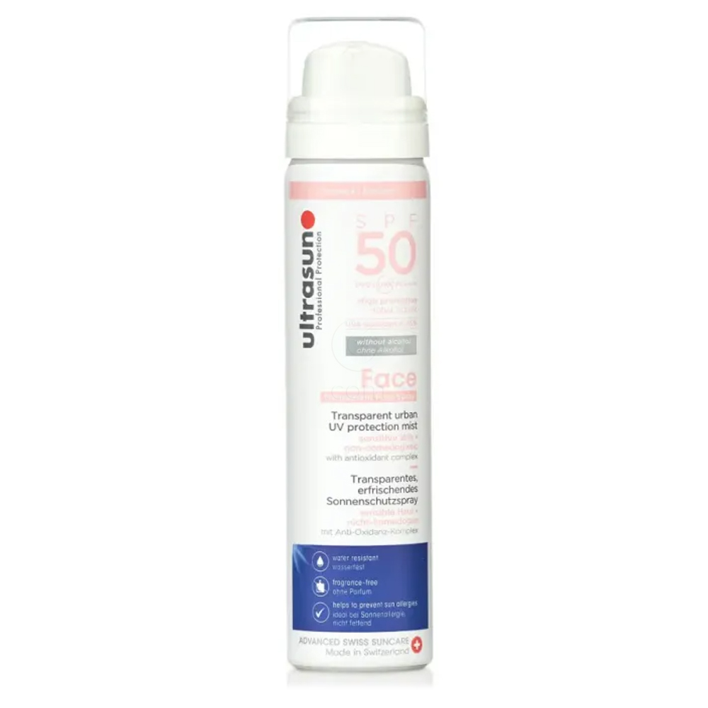 Ultrasun, meglica za zaščito obraza pred soncem - ZF50 (75 ml)