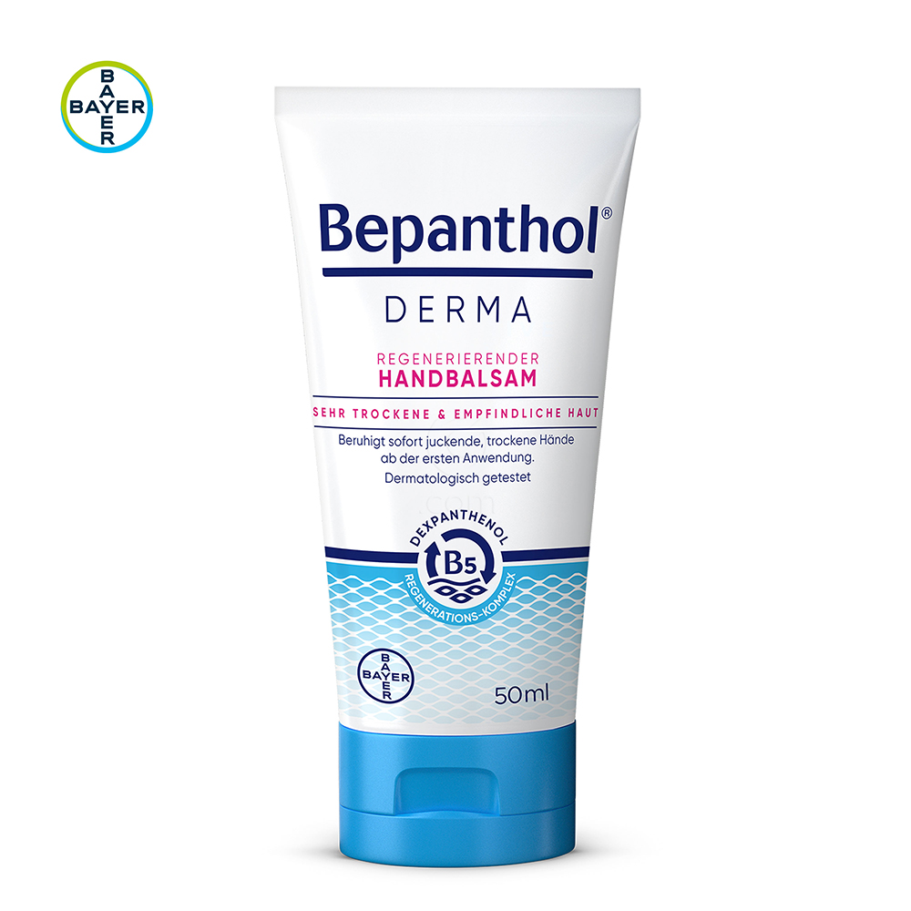 Bepanthol Derma, regenerativna krema za roke (50 ml)