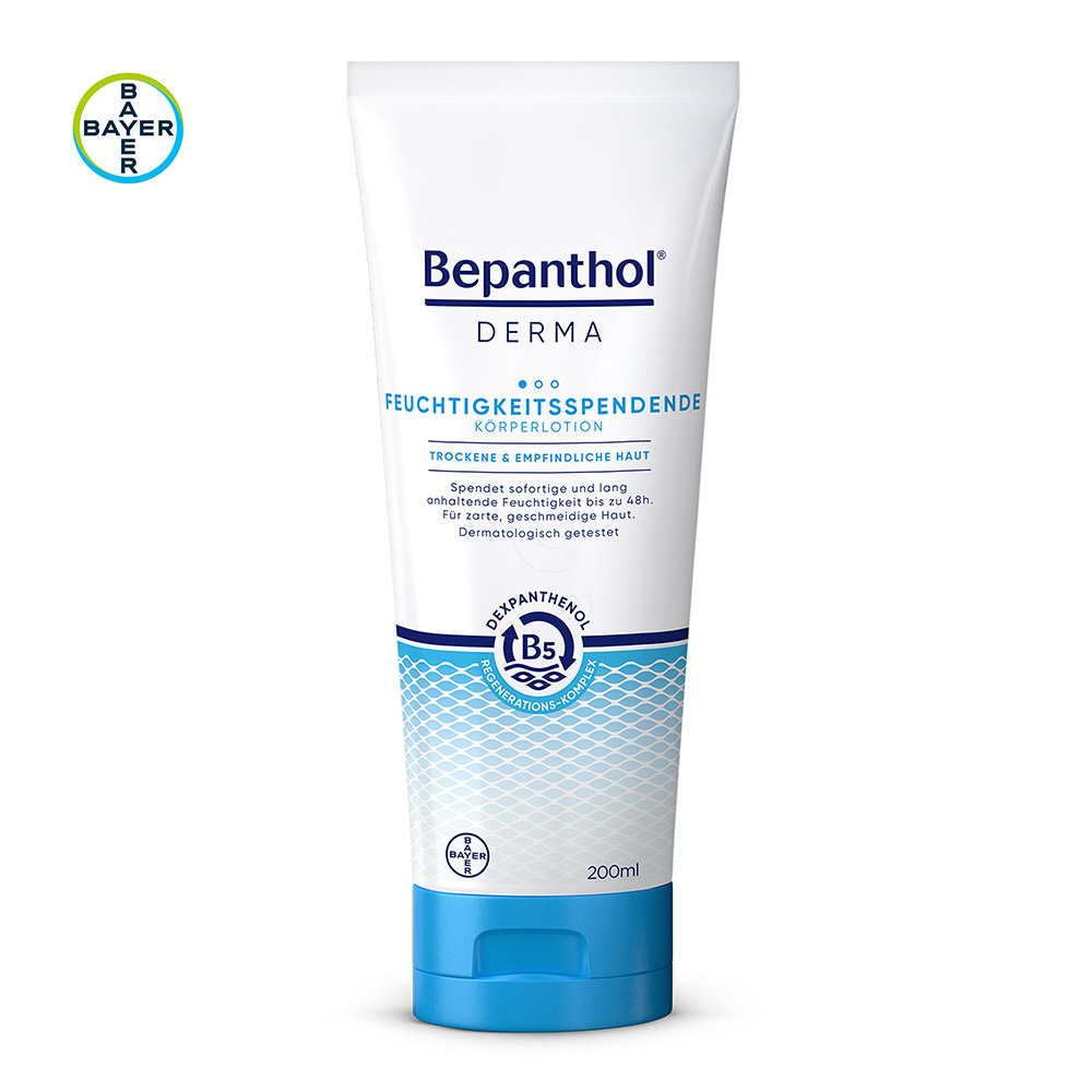 Bepanthol Derma, vlažilni losjon za telo (200 ml)