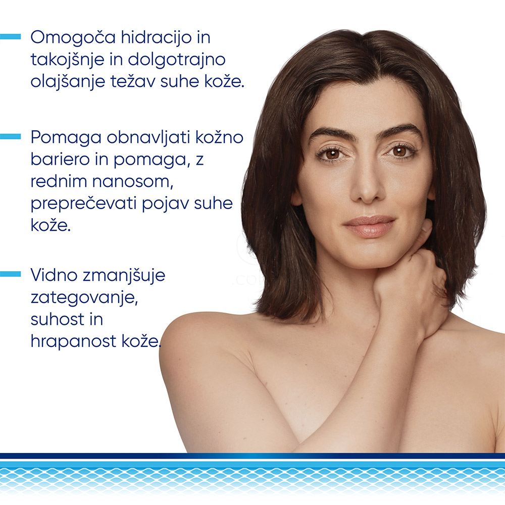 Bepanthol Derma SOS, intenzivna krema (100 ml)