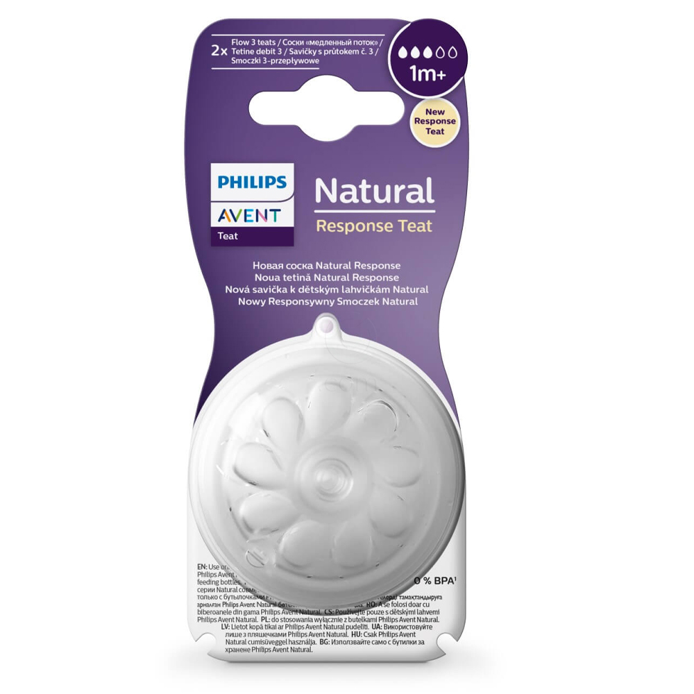 Avent Natural Response, silikonski cucelj za stekleničko - 3 srednji pretok 1+ mesecev (2 cuclja)