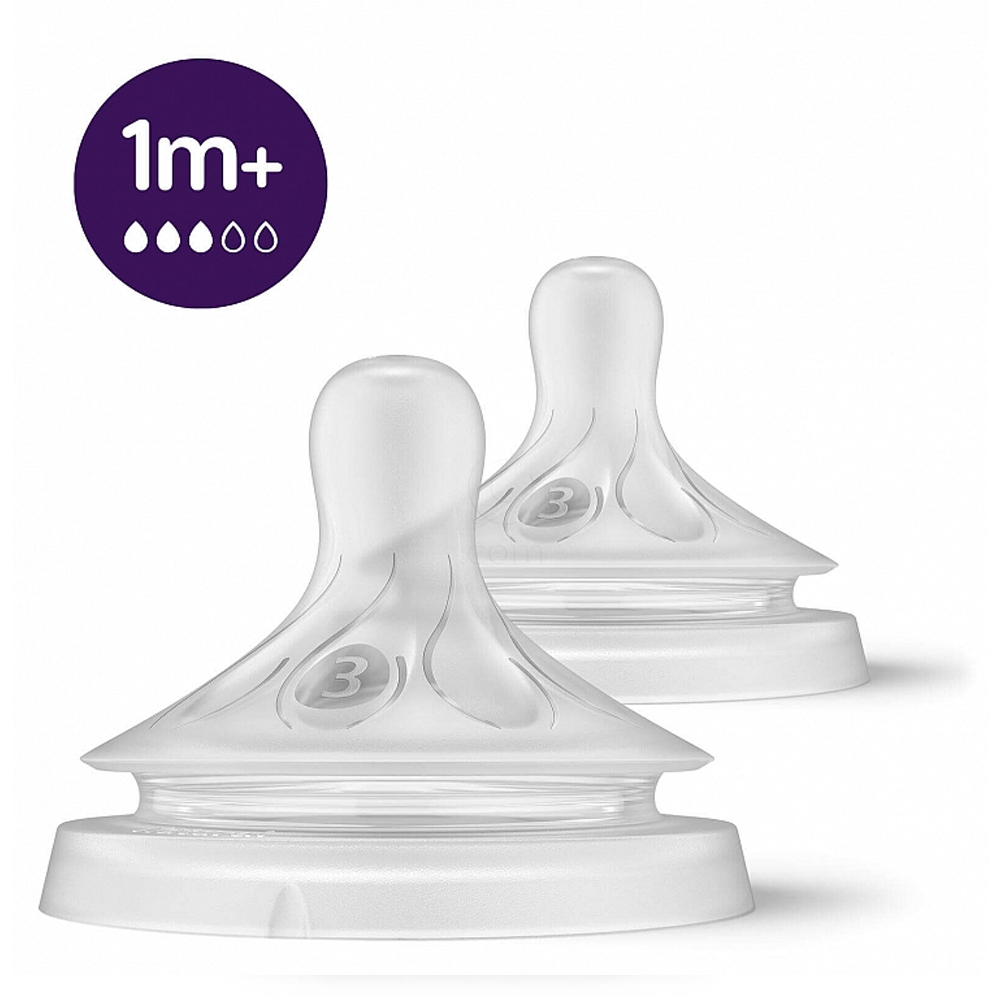 Avent Natural Response, silikonski cucelj za stekleničko - 3 srednji pretok 1+ mesecev (2 cuclja)