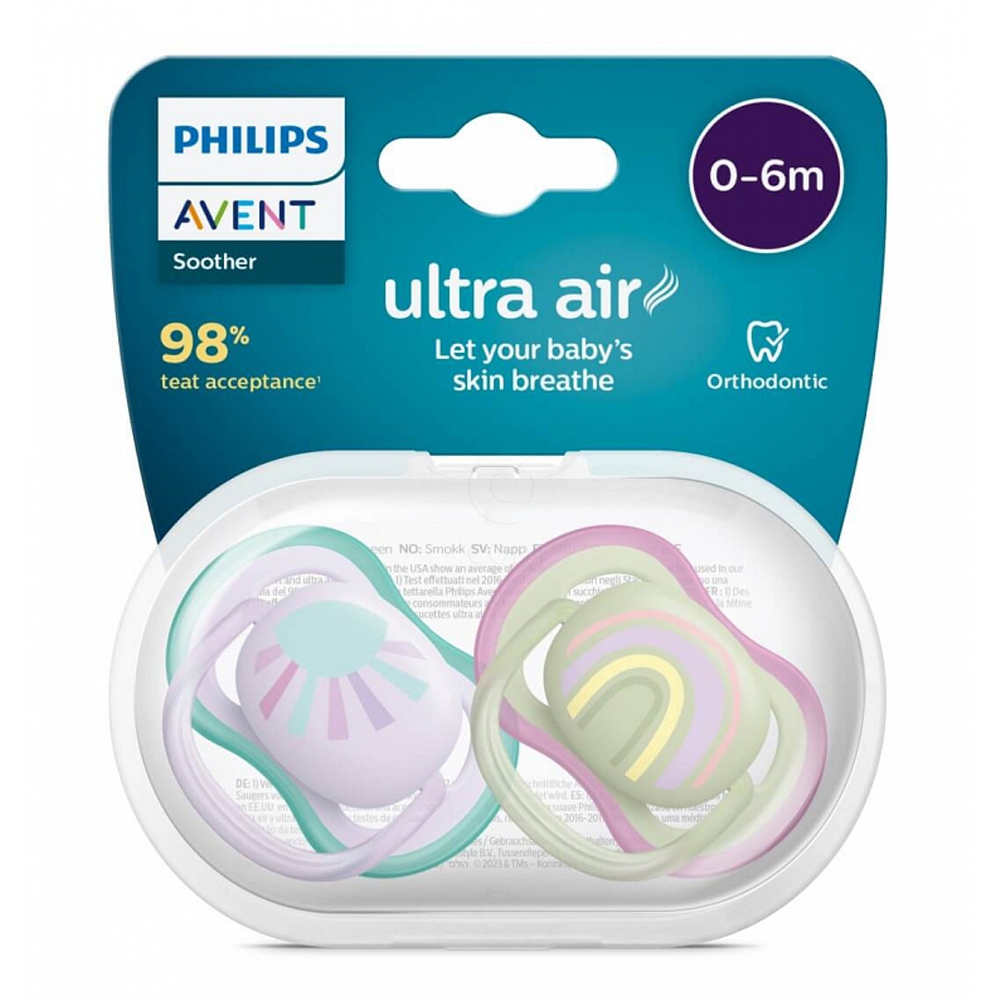 Avent Ultra Air, tolažilna duda silikonska brez bisfenola - motiv: sonce mavrica -  0 - 6 mesecev (2 dudi)