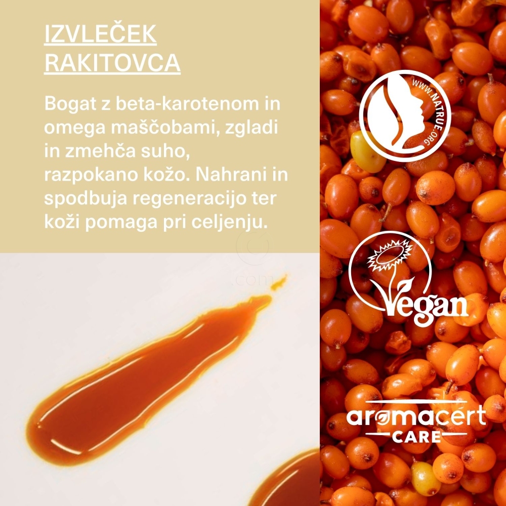Hemptouch, nežno mazilo za otroke (50 ml)