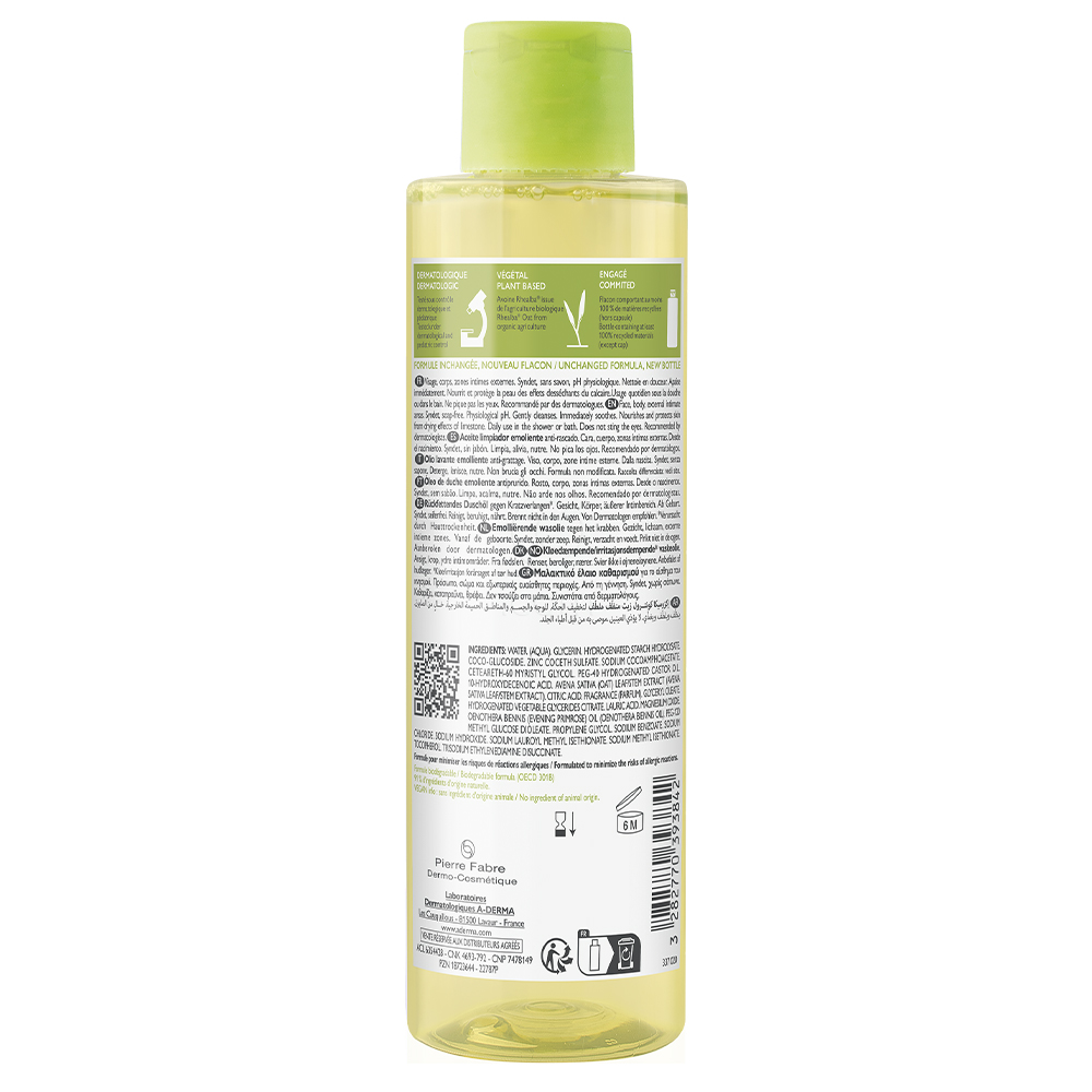 A-Derma Exomega Control, emolientno čistilno olje za tuširanje za atopijsko kožo (200 ml)