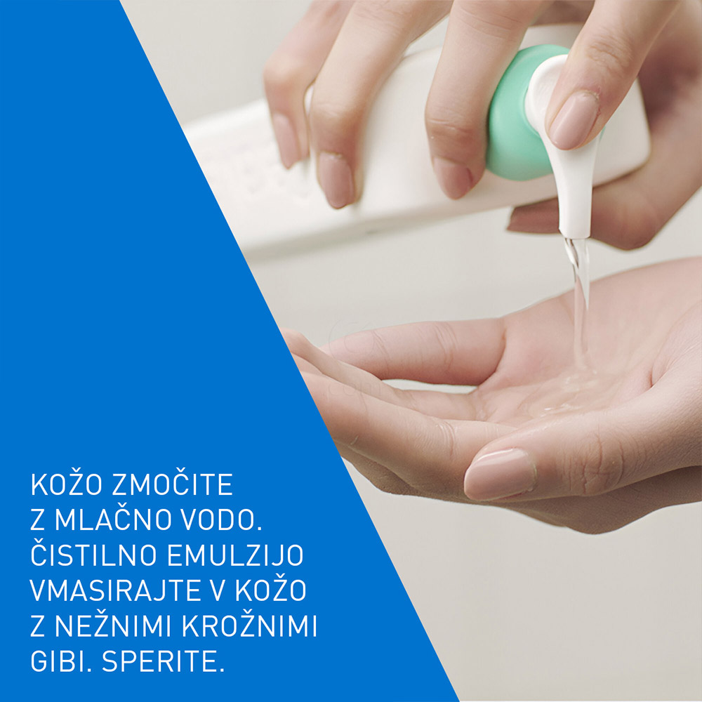 CeraVe, peneči čistilni gel za obraz za normalno do mastno kožo (473 ml)