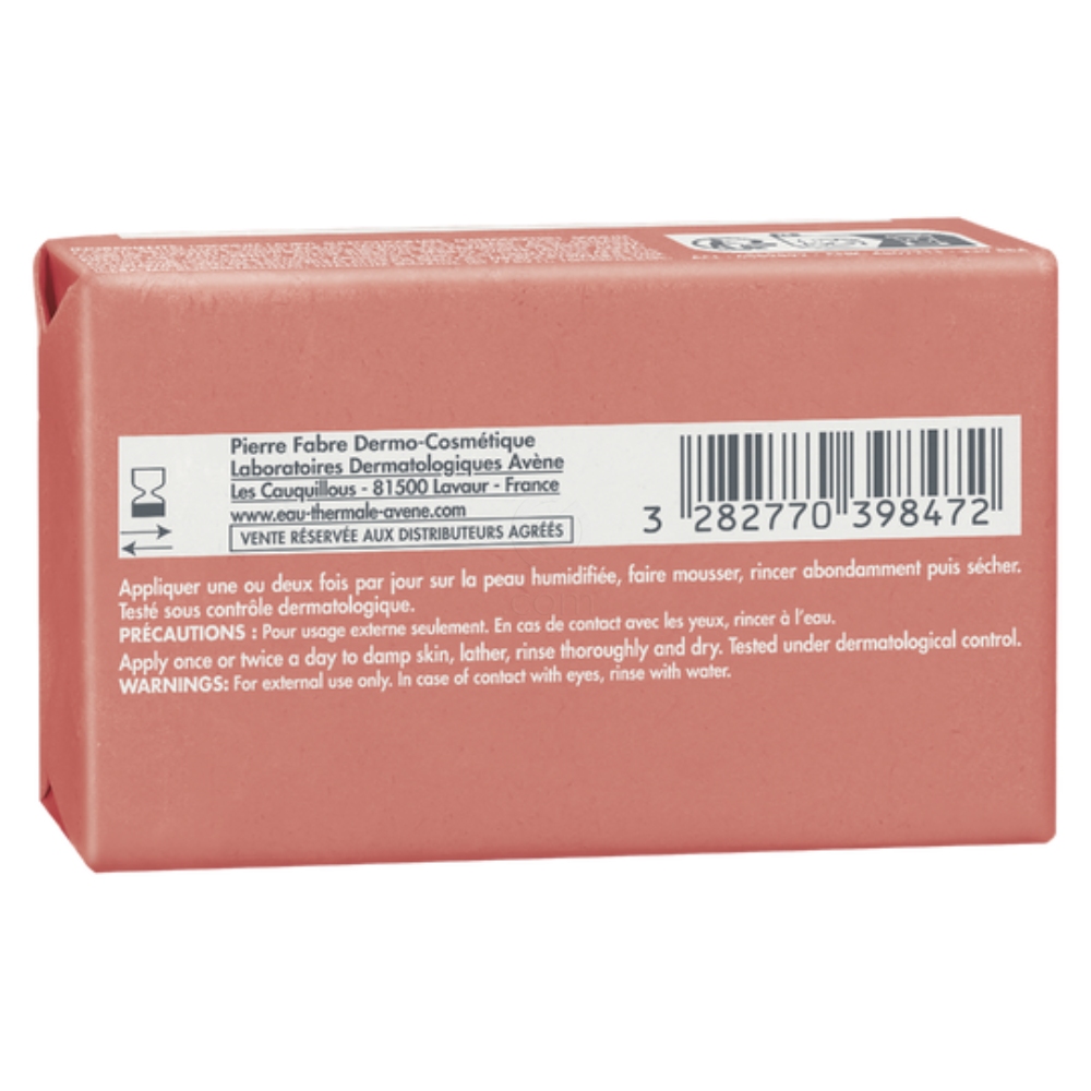 Avene Xeracalm A.D., zelo bogati sindet (100 g)