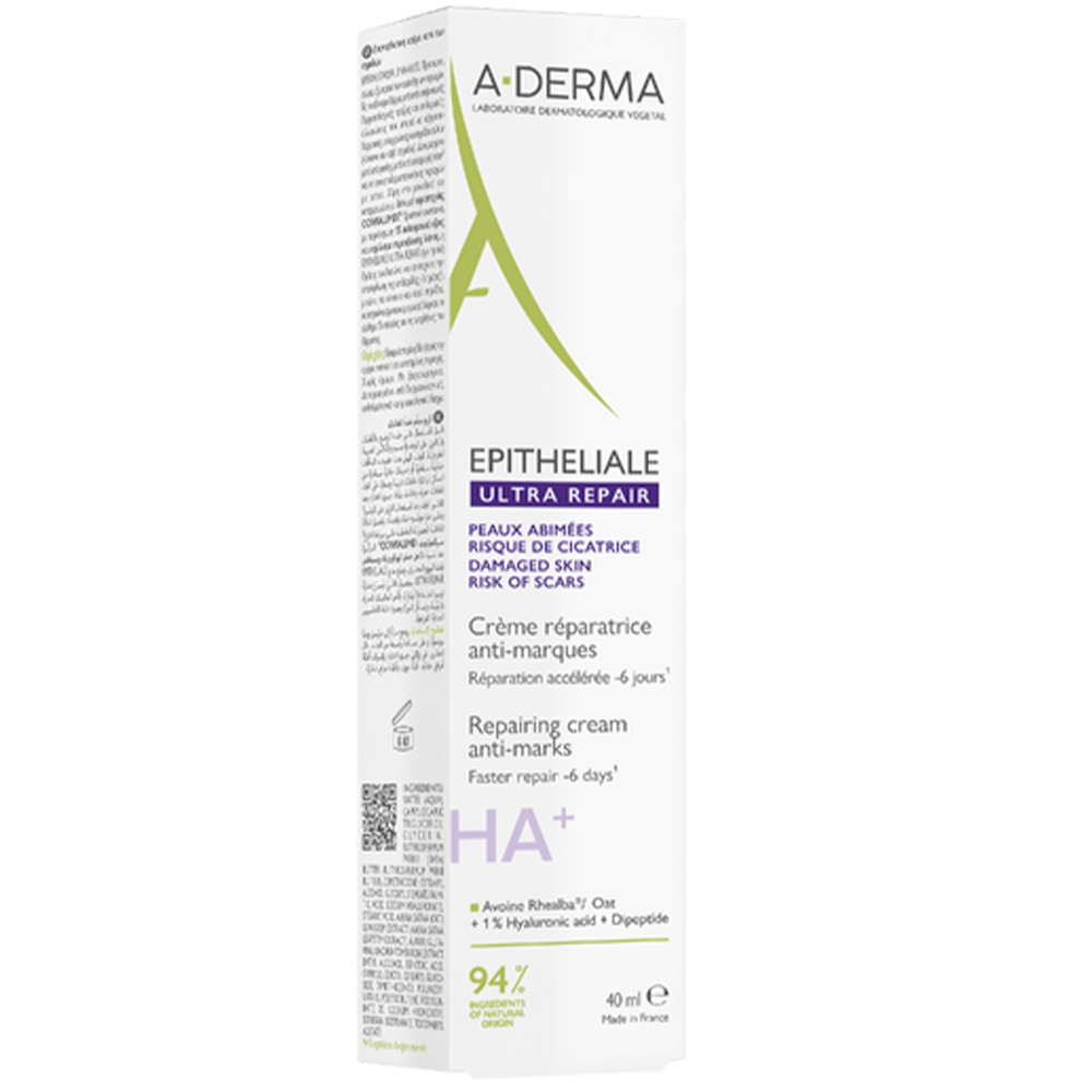 A-Derma Epithelial Ultra Repair, obnavljajoča krema proti sledem (40 ml)