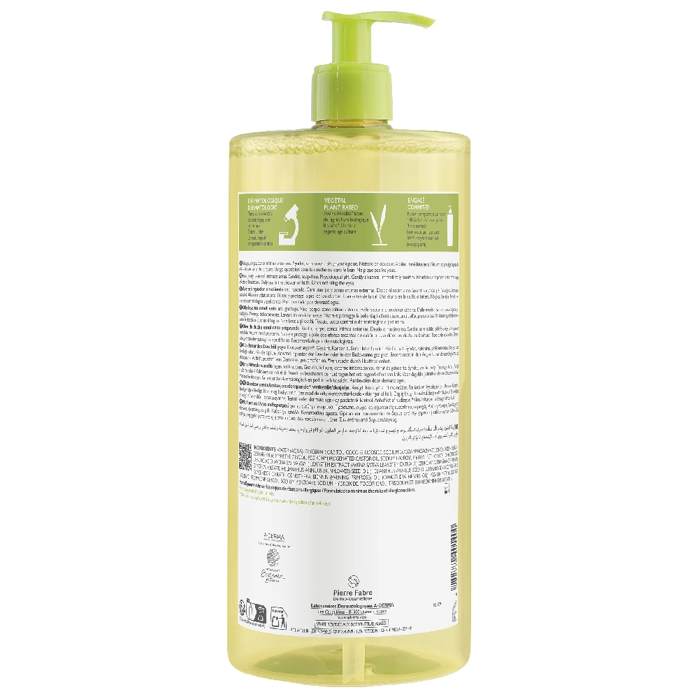 A-Derma Exomega Control, emolientno čistilno olje za tuširanje (1000 ml)