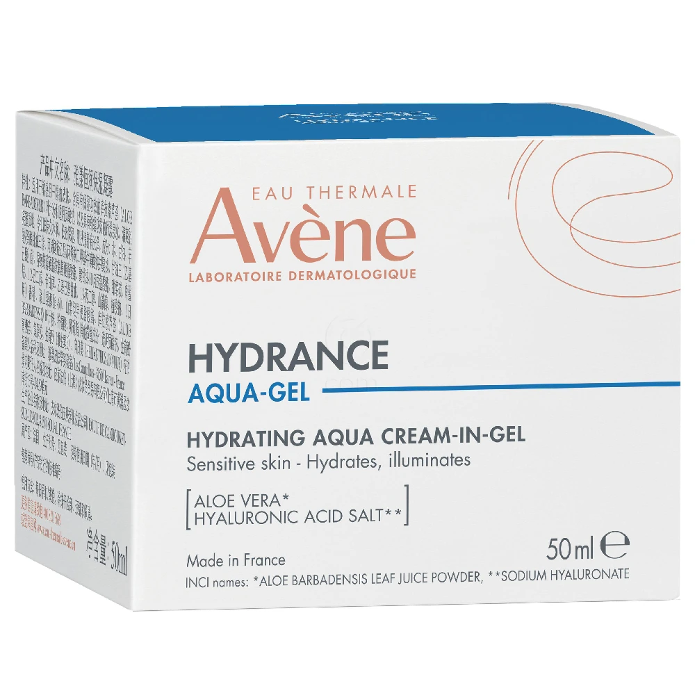 Avene Hydrance Aqua-Gel, vlažilna gel-krema (50 ml)