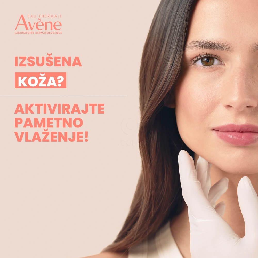 Avene Hydrance Aqua-Gel, vlažilna gel-krema (50 ml)