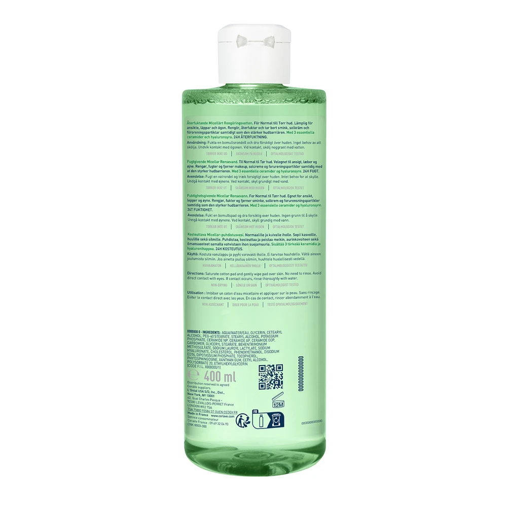 CeraVe, vlažilna micelarna voda za normalno do suho kožo (400 ml)