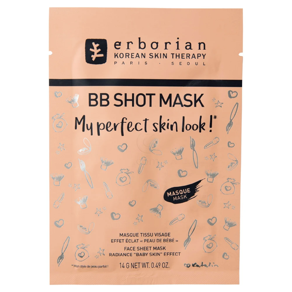 Erborian BB Shot, maska za obraz (14 g)
