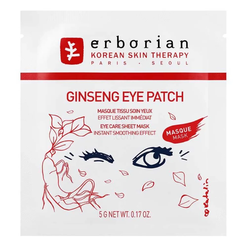 Erborian Ginseng Eye Patch, maska za predel okoli oči (5 g)