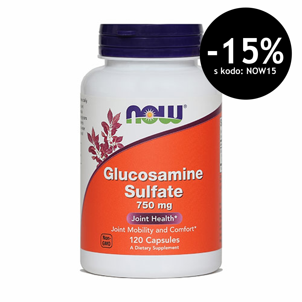 Glukozamin sulfat NOW, kapsule (120 kapsul)