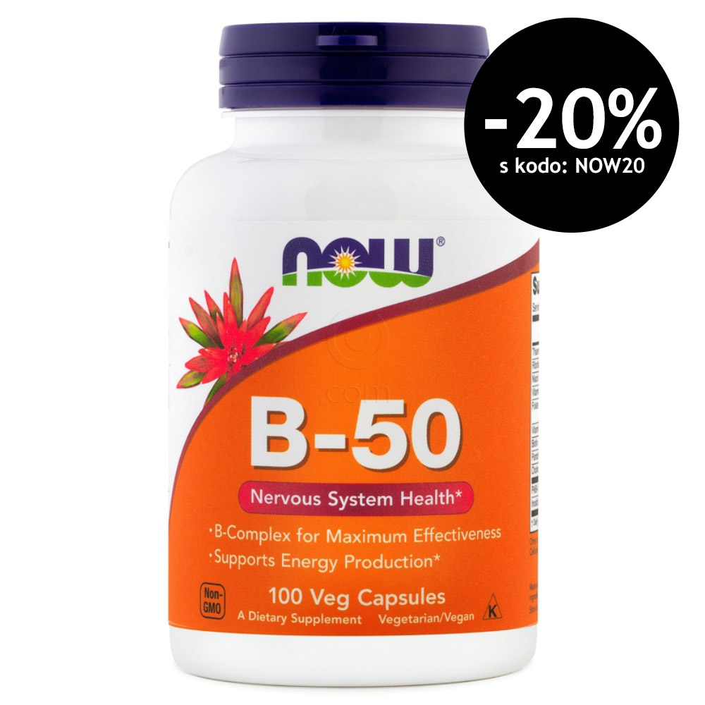 NOW B-50 Kompleks, kapsule (100 kapsul)