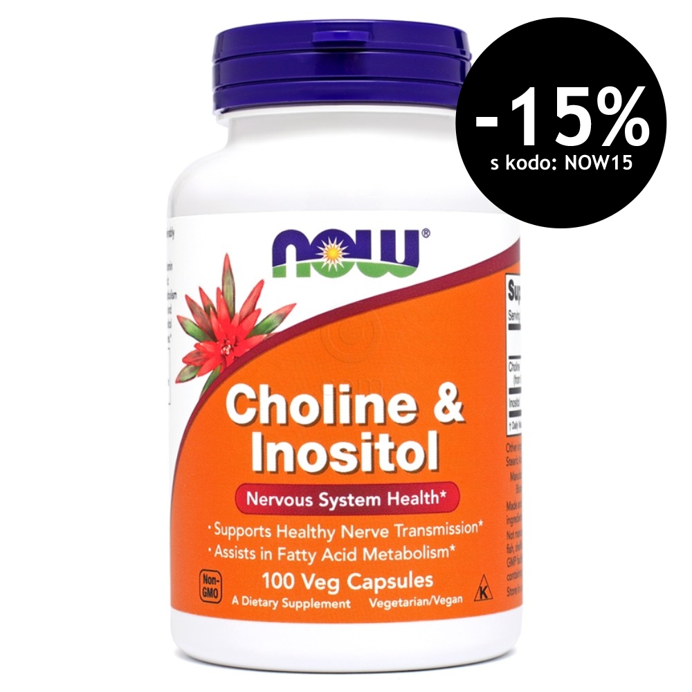 NOW Holin & Inozitol, vegetarijanske kapsule (100 kapsul)