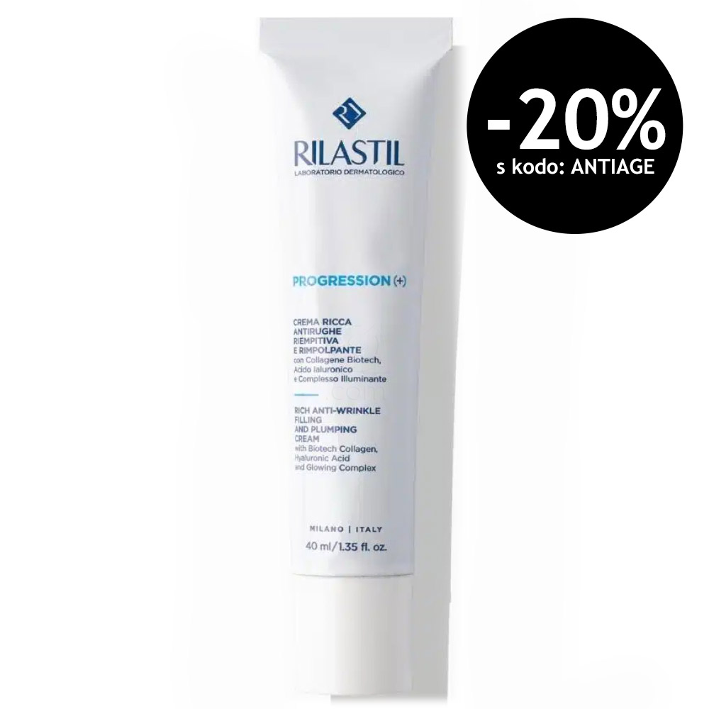 Rilastil Progression (+), hranilna krema (40 ml)