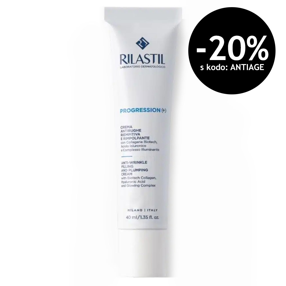 Rilastil Progression (+), vlažilna krema (40 ml)
