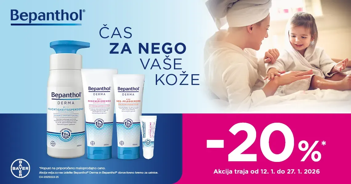 Bepanthol Derma (-20%)